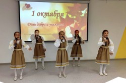 Округ 5  Мероприятие ко «Дню пожилого человека»